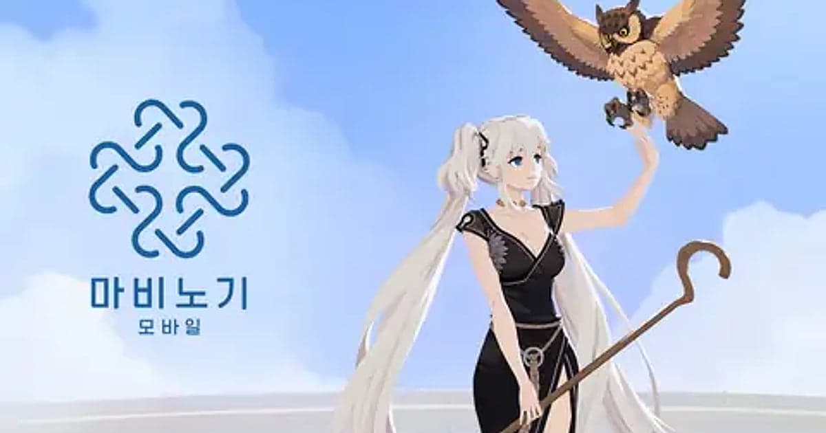 Offizielles Artwork zu Mabinogi Mobile: Ein Charakter mit langen silbernen Zöpfen im schwarzen Kleid hält einen Stab und hebt eine Hand, während unter klarem Himmel eine Eule landet