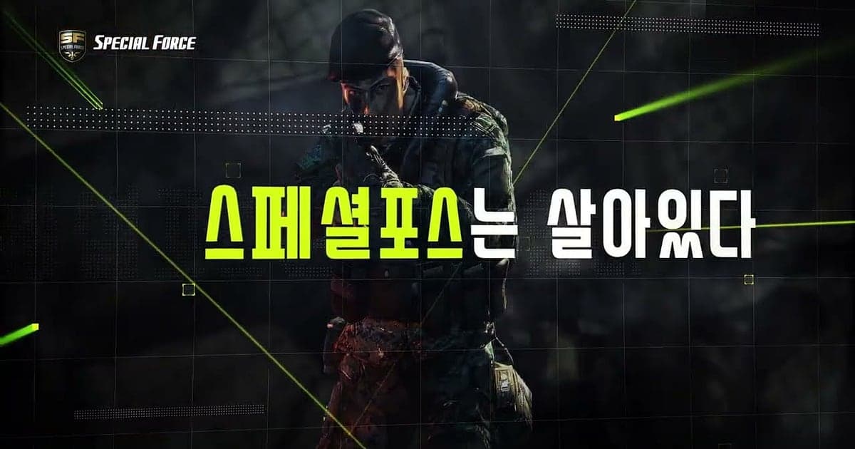 A Special Force operator from the official trailer