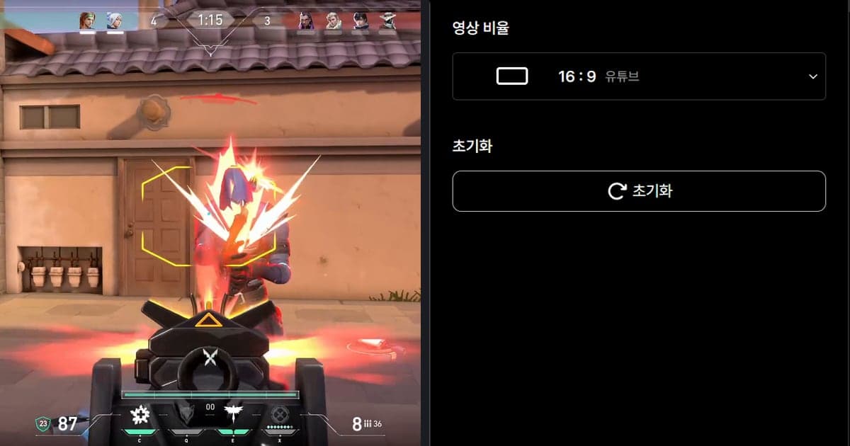 DORスタジオのエフェクトプレビュー(Glare Impact)とDORスタジオの開始画面(動画比率)を並べた画像
