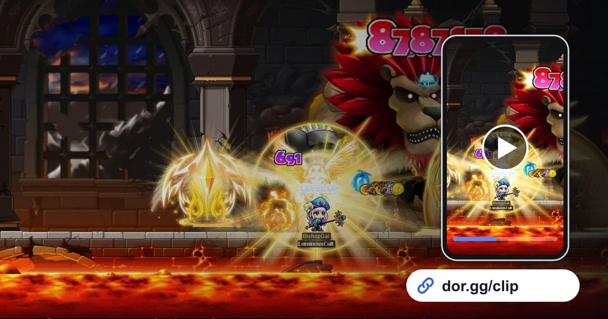 メイプルストーリーのゲーム画面に、動画を再生するスマートフォンとdor.ggリンクを重ねた画像