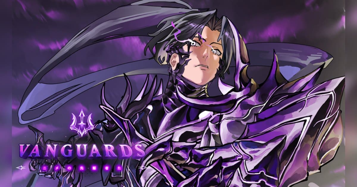 Official experience thumbnail for the Roblox experience Vanguards by Kitawari